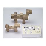 エジソンクラブ 積み木123