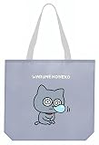 【わるめのねこ】スタジオUG にしむらゆうじ うとうとーとばっぐ