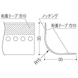 フクビ化学 Vコーナーライン 粘着・パンチ穴あけタイプ 2.5m 1箱100本価格 VP15RT