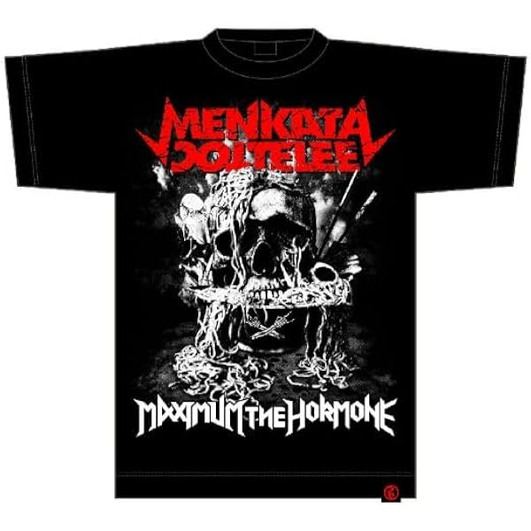 Amazon | マキシマム ザ ホルモン（MAXIMUM THE HORMONE）JUST DO