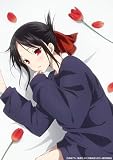 【Amazon.co.jp限定】かぐや様は告らせたい 大人への階段(メーカー特典：ジャケットイラストクリアファイル付)(オリジナル特典：名場面L判ブロマイド5枚セット付)(完全生産限定版) [DVD]