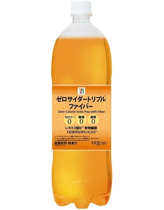飲料 100ml×10本×3 61QiYt1bzGL.jpg_BO30,255,255,