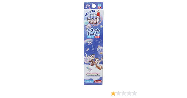 Amazon Co Jp チップ デール 2b 赤鉛筆 ダース 鉛筆 12本セット かきかたえんぴつ 21年新入学 ディズニー 文房具 オフィス用品
