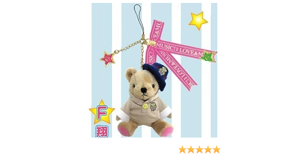 Amazon うたの プリンスさまっ ミニくま プリストラップ F 翔 アニメ 萌えグッズ 通販