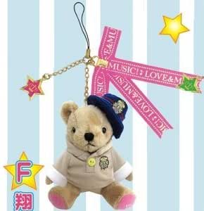 Amazon うたの プリンスさまっ ミニくま プリストラップ F 翔 アニメ 萌えグッズ 通販