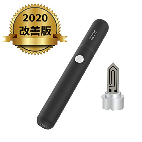 アイコス互換機 アイコス iqos アイコス3 iqos3 加熱式タバコ 加熱式電子タバコ 2020改善版 三ヶ月保障あり