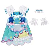 [BANDAI] デリシャスパーティ♡プリキュア 変身プリチューム キュアスパイシー(対象年齢:3歳以上)