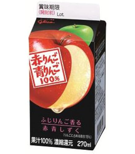 Amazon.co.jp: [冷蔵]江崎グリコ 赤りんご＆青りんご 270ml×10個