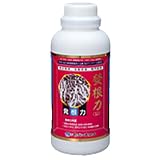 【12本】 発根力 1L 500倍希釈 サングリーンオリエント タ種代不