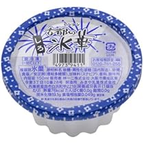 氷華 Amazon.co.jp: センタン かき氷 古都の氷華 宇治金時 150ml×24入