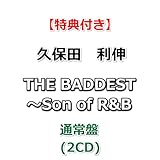 【特典付】 久保田　利伸 THE BADDEST ～Son of R&B 【 通常盤 】(2CD)【特典:CD型ステッカー】