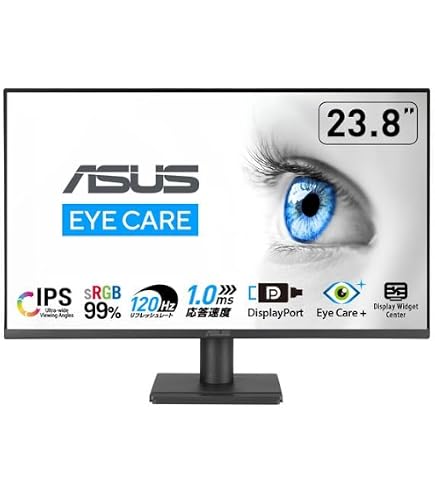 Amazon.co.jp: ASUS PCモニター Eye Care [23.8型 /フルHD 1920×1080
