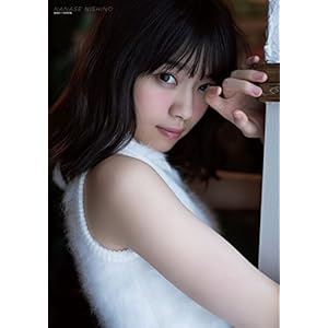 BUBKA (ブブカ) 2017年11月号