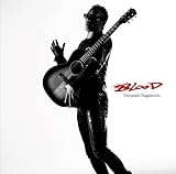 【外付け限定特典オリジナルピック付き】長渕剛 BLOOD (初回限定盤)(CD+DVD)(封入特典：トレーディングカード)(BLOODオリジナルピック T ver.付)