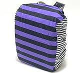 ランドセルカバー ボーダー柄 小学生 ユアーズアーミーワールド 男の子 (パープル)