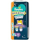 【パンツ XLサイズ】パンパース おやすみパンツ (12~17 kg) 30枚