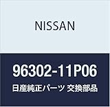 NISSAN (日産) 純正部品 ミラー アッセンブリー アウトサイド LH フェアレディ Z 品番96302-11P06