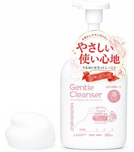 資生堂 ハンドソープ 12本セット Amazon.co.jp: 資生堂 薬用ハンドソープ × 3個セット : ビューティー