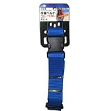 GREENCROSS ワンタッチバックルベルト O‐38B