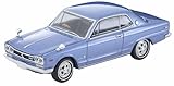 トミーテック (TOMYTEC) トミカリミテッドヴィンテージ ネオ 1/64 LV-N357b 日産 スカイライン ハードトップ 2000GT ラベンダーメタリック 71年式 完成品 337614