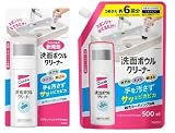 【セット販売 本体＋詰替え】洗面 ボウル クリーナー 本体100ml ＋ 詰替500ml 洗面台 掃除 泡 スプレー