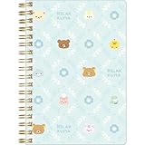 サンエックス(San-X) リラックマ ｢みんなでまんぷくまくまく｣ ミニタオル チャイロイコグマ＆サクラノコリス CM48402 サイズ：H24×W24×D0.1cm