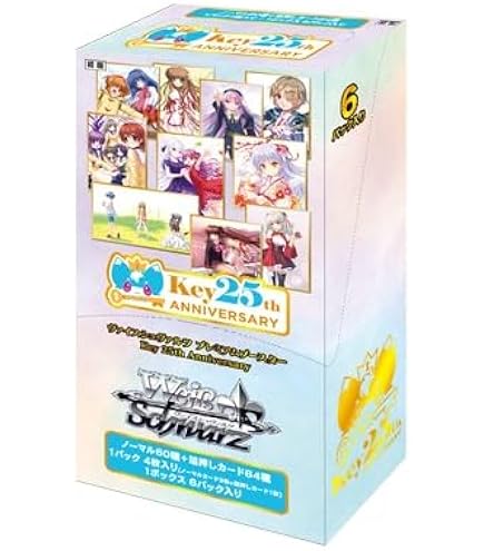 Amazon.co.jp: ヴァイスシュヴァルツ ブースターパック Key all-star