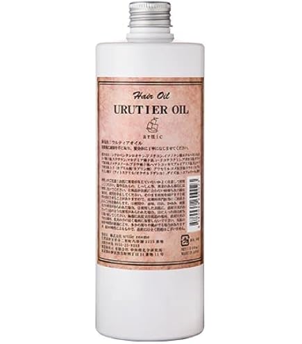 Amazon | 【公式】ウルティアC（トリートメント）1000g 詰め替え