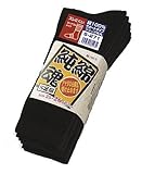 ★５足組５セット★総数25足販売★おたふく手袋 純綿魂 ブラック 先丸 5P　S-271　品 質：綿100％ サイズ：25～27cm