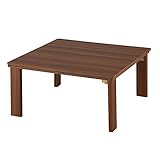 折りたたみ こたつテーブル 天板 リバーシブル 一年中使える 炬燵 〔70cm×70cm〕 ウォールナット×ホワイト