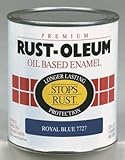 Rust-Oleum 7727502 Stops Rust, 32 oz. Quart, Gloss Royal Blue [並行輸入品]