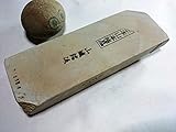 天然砥石 正本山 山城銘砥京都市右京区梅ケ畑産 奥殿巣板 0.8Kg