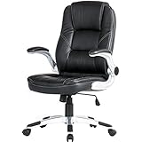 一年保証 世界検査機関SGS規格最高 椅子 オフィスチェア イス いす レザー PU ハイバック パソコンチェア ワークチェア PCチェア oaチェア ロッキングチェア 社長椅子 事務椅子 腰痛対策 低反発 超肉厚 ビジネス 北欧 北欧風