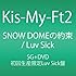 Kis-My-Ft2「SNOW DOMEの約束 / Luv Sick(初回限定盤B)」