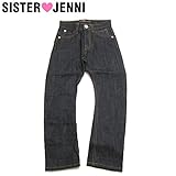 (ジェニィ)JENNI デニム バナナパンツ コン 120 コン(052)