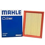 ロッキー ライズ エアフィルター エアクリーナー A201S A210S A200A A201A A210A ダイハツ トヨタ用 マーレ LX6021 17801-B1030 純正フィルターメーカー製