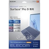 ELECOM 液晶保護フィルム Microsoft Surface Pro6 Surface™ Pro 対応フィルム｜エレコム株式会社 ELECOM