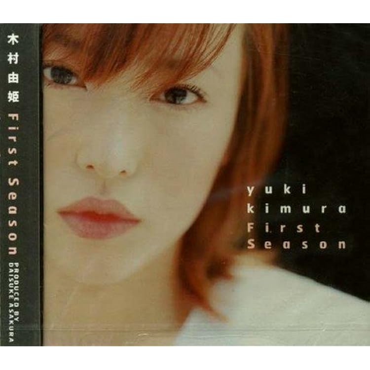 Amazon.co.jp: Very Singles: ミュージック