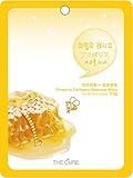 プロポリス コラーゲン エッセンス マスク THE CURE シート パック 100枚セット 韓国 コスメ 乾燥肌 オイリー肌 混合肌