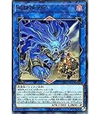 Amazon.co.jp: 遊戯王 破械雙極 (ノーマル) カオス・インパクト (CHIM