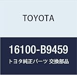 TOYOTA (トヨタ) 純正部品 エンジンウォータポンプASSY 品番16100-B9459