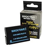 str DMW-BLD10 パナソニック 互換バッテリー [ 純正充電器で充電可能 残量表示可能 純正品と同じよう使用可能 ] ルミックス DMC-G3 / DMC-GX1 / DMC-GF2 / DMC-GX1X / DMC-GX1W / DMC-G3W / DMC-G3K / DMC-GF2C / DMC-GF2W 対応