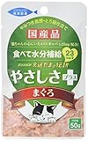 プリンピア 食通たまの伝説 やさしさプラス まぐろ 50g×12個