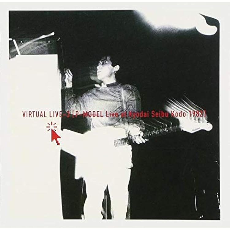 Amazon.co.jp: PAUSE P-MODEL LIVE 19931011: ミュージック