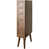 宮武製作所 チェスト すき間収納 EDER(エーデル) 簡単組立て スリム 幅21×奥行41×高さ110cm ブラウン CHY-001(BR)