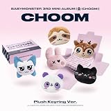 [춤 (CHOOM)] Plush Keyring Ver.-AHYEON- (完全生産限定盤) - BABYMONSTER (特典なし)