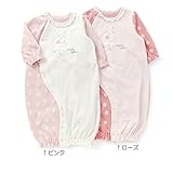 coeur a coeur(クーラクール) ベンリードレス (50～70cm) キムラタンの子供服 (44352-163) ピンク 50～70