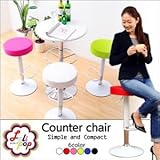 シンプル＆ポップ！メッシュクッションのカウンターチェア【-Lolipop-ロリポップ】ブラック