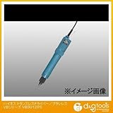 ハイオス トランスレスドライバー／ブラシレスＶＢシリーズ （×1台） （VB3012PS）