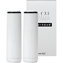 タカギ シャワーヘッド キレイスト カートリッジ付き 楽天市場】キレイストシャワー 浄水カートリッジ 2個入 タカギ